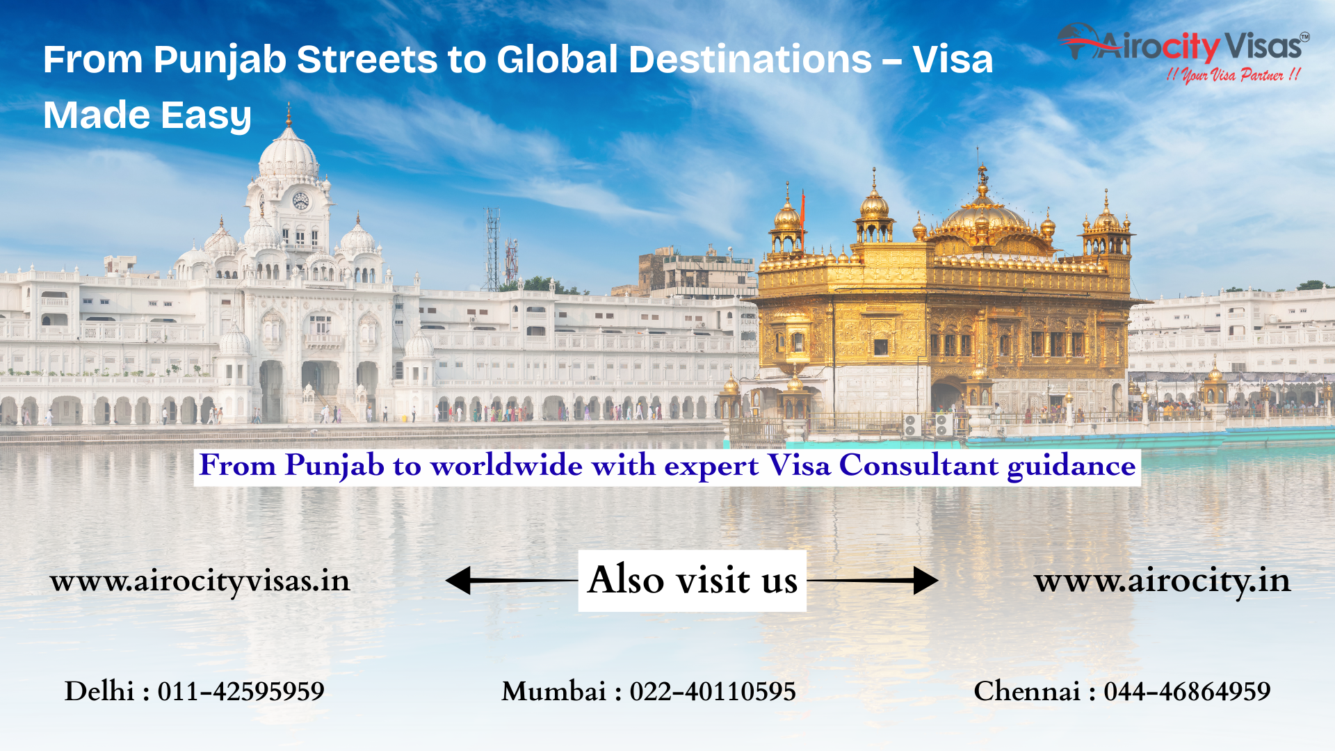 tourist visa agent in ludhiana